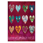 Driftwood Designs Poster Prints