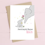 Dandelion Design Cardiau