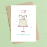 Dandelion Design Cardiau Oedran Penblwydd Hapus