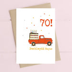 Dandelion Design Cardiau Oedran Penblwydd Hapus