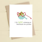 Dandelion Design Cardiau