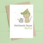 Dandelion Design Penblwydd Hapus Cards