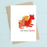 Dandelion Design Cardiau