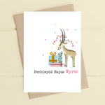 Dandelion Design Cardiau