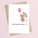 Dandelion Design Cardiau