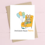 Dandelion Design Cardiau