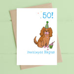 Dandelion Design Cardiau Oedran Penblwydd Hapus