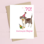 Dandelion Design Cardiau Oedran Penblwydd Hapus