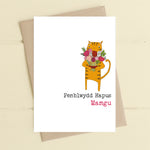 Dandelion Design Cardiau