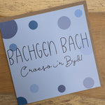 New Baby Boy Greeting Card