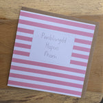 Mam and Mum Greeting Cards