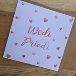 Wedding Priodas Greeting Card