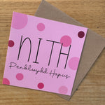 Niece Nith Birthday Card