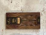 Cambridge Confectionery Company Chocolate Bars