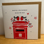 Belly Button Christmas Cards