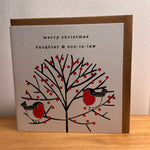 Belly Button Christmas Cards