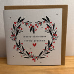 Belly Button Christmas Cards