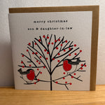 Belly Button Christmas Cards