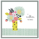 Cinnamon Aitch Cards