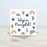 New Grandparent Card