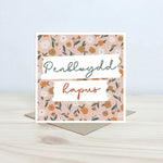 Penblwydd Hapus Greeting Card