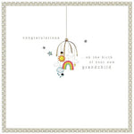 Cinnamon Aitch Cards