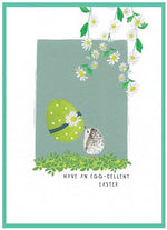 Cinnamon Aitch Cards