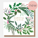 Caroline Gardener Nadolig Llawen Cards