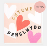 Caroline Gardener Welsh Greeting Cards