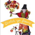 Driftwood Designs Cards