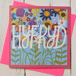 Driftwood Designs Cards