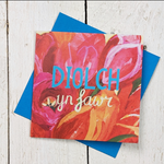 Diolch and Thank You Greeting Cards