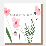 Caroline Gardener Birthday Cards