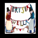 Get Well Greeting Cards