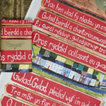 Driftwood Designs T-Towels