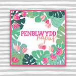 Penblwydd Hapus Greeting Card