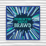 Brother Birthday Card