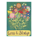 Driftwood Designs Cards