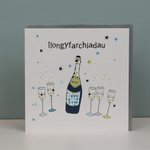 Congratulations Card