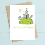 Dandelion Design Cardiau