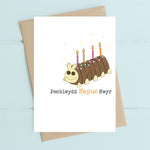 Dandelion Design Cardiau