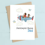 Dandelion Design Cardiau