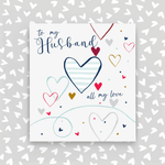 Husband Greeting Card