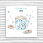 Molly Mae Welsh Cards