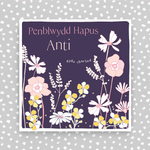 Molly Mae Welsh Cards