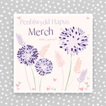 Molly Mae Welsh Cards