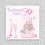 Molly Mae Welsh Cards