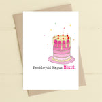 Dandelion Design Cardiau