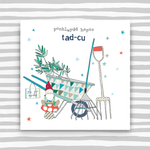 Molly Mae Welsh Cards