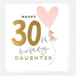 Caroline Gardener Relative Age Cards